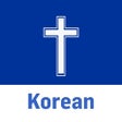 Icono de programa: Korean Bible Free