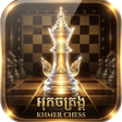 Icon of program: Khmer Chess