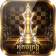 Icon of program: Khmer Chess