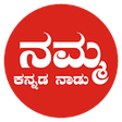 Icono de programa: Kannada Jokes & Folk Song…