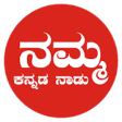 Icon of program: Kannada Jokes & Folk Song…