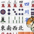 Icono de programa: TigerSichuan