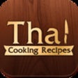 Icono de programa: Thai Cooking Recipes