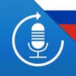 Icon of program: Learn Russian, Speak Russ…
