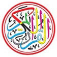 Icono de programa: Tajweed Quran Urdu/Persia…