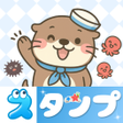 Icon of program: スタンプ - シルクハットうさぎ