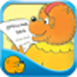 Icono de programa: BB - Big Spelling Bee
