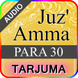 Icon of program: Amma para with Tarjuma