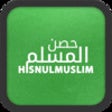Icono de programa: Hisnulmuslim [Official]