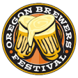 Icon of program: Oregon Brewers Festival
