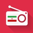 Icono de programa: Radio Iran - Radios IRAN …