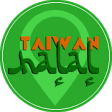 Icon of program: Taiwan Halal