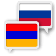 Icon of program: Armenian Russian Translat…