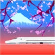 Icono de programa: Traveler's Japanese