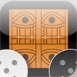 Icon of program: Royal Game of Ur