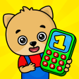 Icon of program: Baby phone kids games - a…