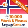 Icono de programa: Learn Norwegian Words & T…