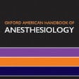 Icono de programa: Oxford American Handbook …