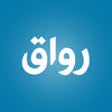 Icon of program: Rwaq
