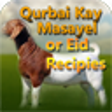 Icono de programa: Qurbani Masail OR Eid Rec…