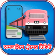 Icono de programa: BD Railway Ticket Online