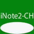 Icono de programa: iNote2-CH