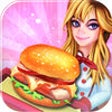 Icono de programa: Cooking Queen: Burger Res…