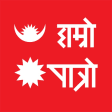 Icon of program: Hamro Patro - Nepali Cale…