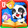 Icon of program: Baby Panda Daily Necessit…