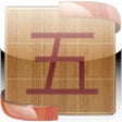 Icon of program: Sudoku with Chinese Symbo…