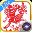 Icono de programa: PaperCut (FREE)