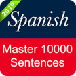 Icon of program: Spanish Sentence Master