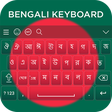 Icon of program: Bengali Keyboard