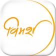 Icon of program: Vimarsh