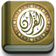 Icono de programa: Saleh Al-Talib Quran Audi…