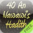 Icon of program: 40 An Nawawis Hadiths (Is…