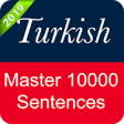 Icon of program: Turkish Sentence Master