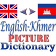 Icono de programa: English Khmer Picture Dic…