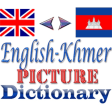 Icon of program: English Khmer Picture Dic…