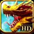 Icon of program: EmrossWar HD