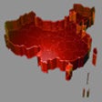 Icono de programa: China City