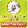 Icon of program: ahmed nufays quran offlin…
