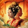 Icono de programa: 女王的遊戲盛世天下