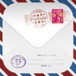 Icono de programa: Postale