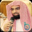 Icon of program: Nasser Al Qatami Holy Qur…