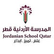 Icono de programa: Jordanian School - Qatar