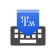 Icon of program: Тамам Клавиатура