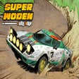 Icono de programa: Super Woden: Rally Edge