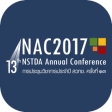 Icon of program: NAC2017