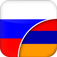 Icon of program: Russian-Armenian Translat…